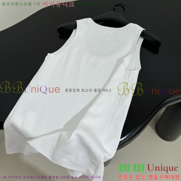  ̿̿ μҸ MU21245-9