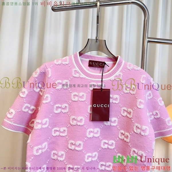     Ƽ GC2477550-6