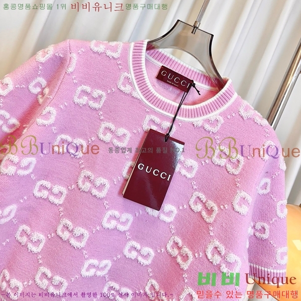     Ƽ GC2477550-6