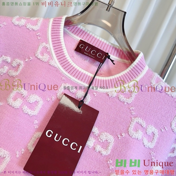     Ƽ GC2477550-6