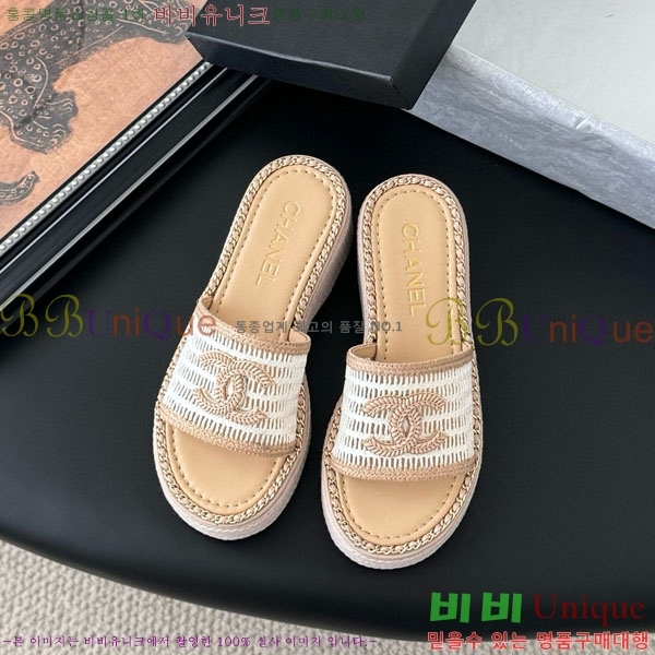  *   RO6066212-1
