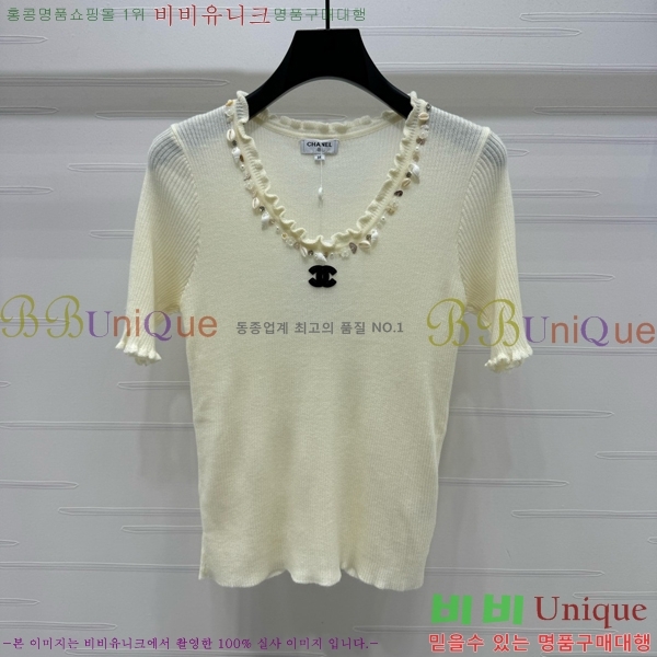  *  Ƽ CH489770-10