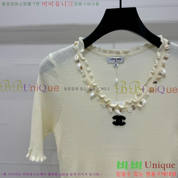  *  Ƽ CH489770-10
