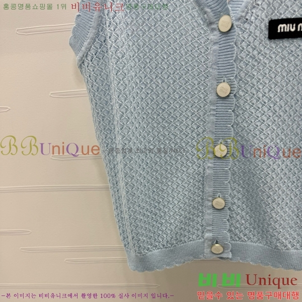  ̿̿ μҸ MU21299-5