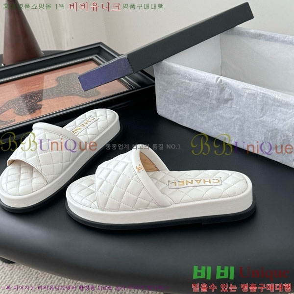  *  RO601231-1