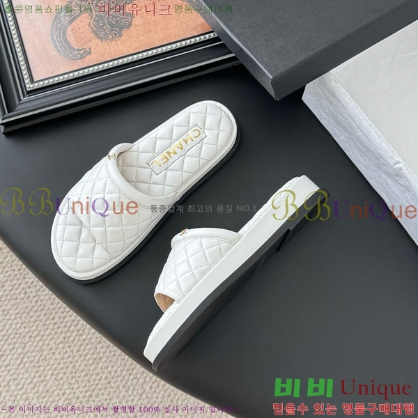  *  RO601231-1