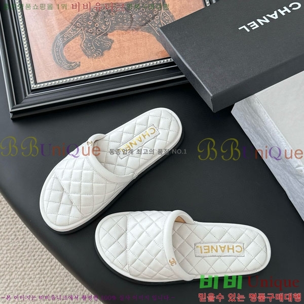  *  RO601231-1