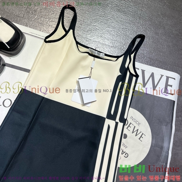   ǽ DO112542-6
