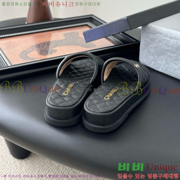  *  RO601231-2