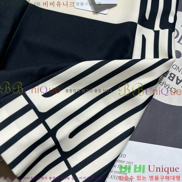   ǽ DO112542-6