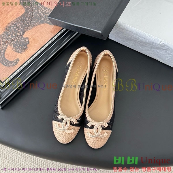 *  RO600023-1