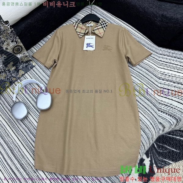  ǽ BU185507-5