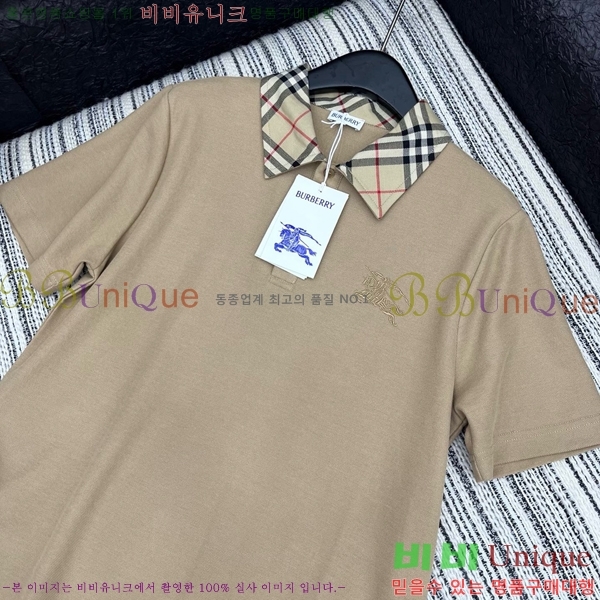  ǽ BU185507-5