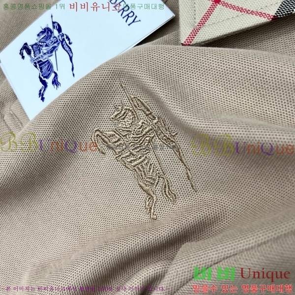  ǽ BU185507-5