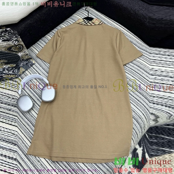  ǽ BU185507-5