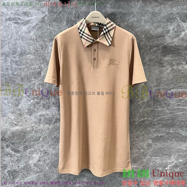   ǽ BU25424425-12