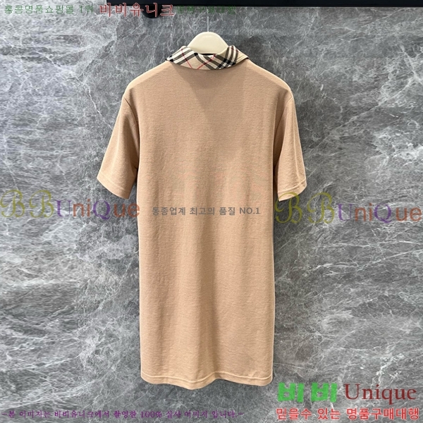   ǽ BU25424425-12