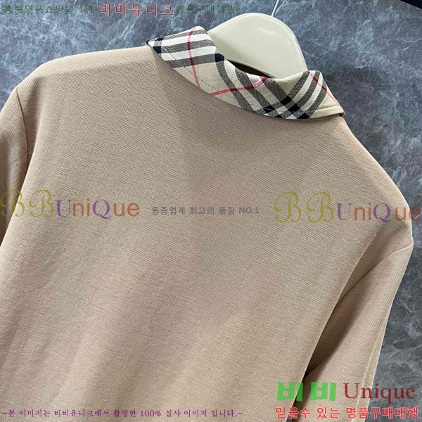   ǽ BU25424425-12