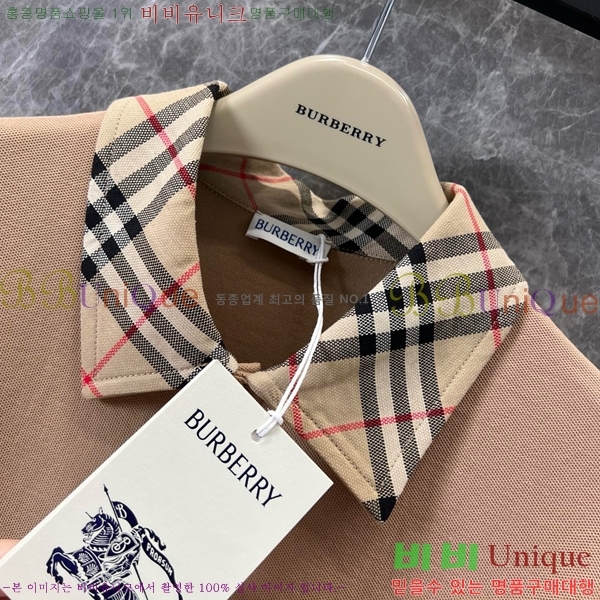   ǽ BU25424425-12