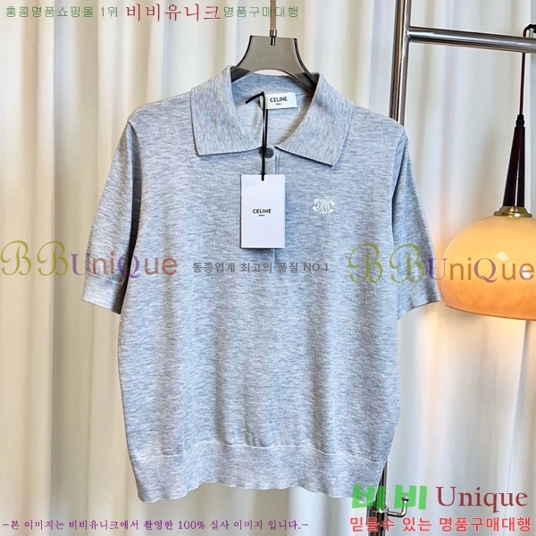   ī Ƽ CE2537709-2