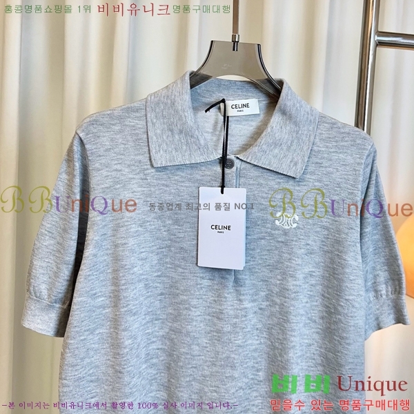   ī Ƽ CE2537709-2