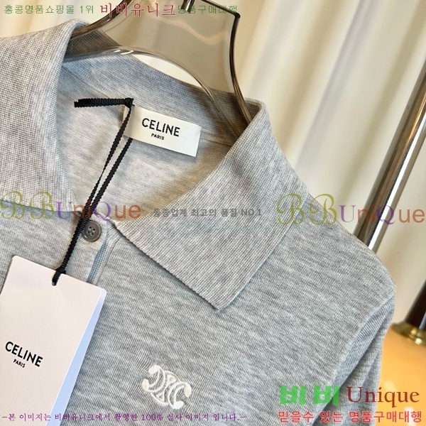   ī Ƽ CE2537709-2
