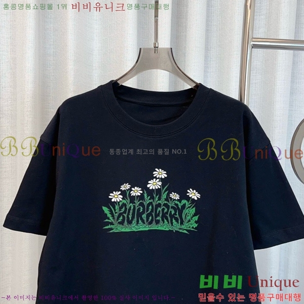    Ƽ BU25461122-1