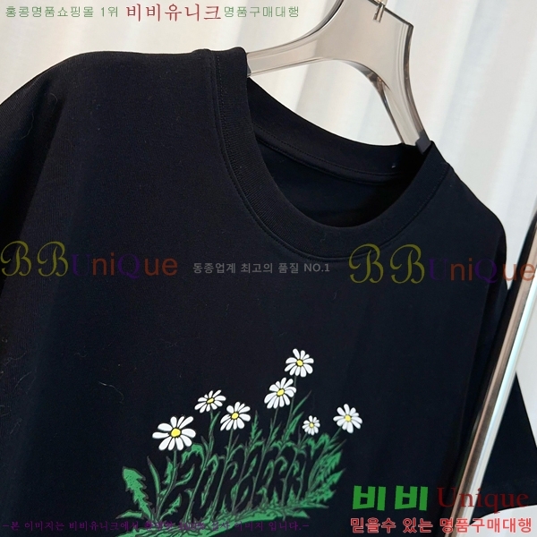    Ƽ BU25461122-1