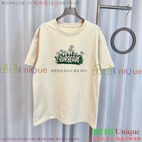    Ƽ BU25461122-2