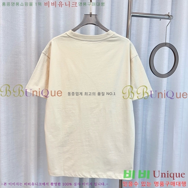    Ƽ BU25461122-2