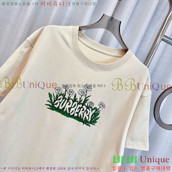   Ƽ BU25461122-2