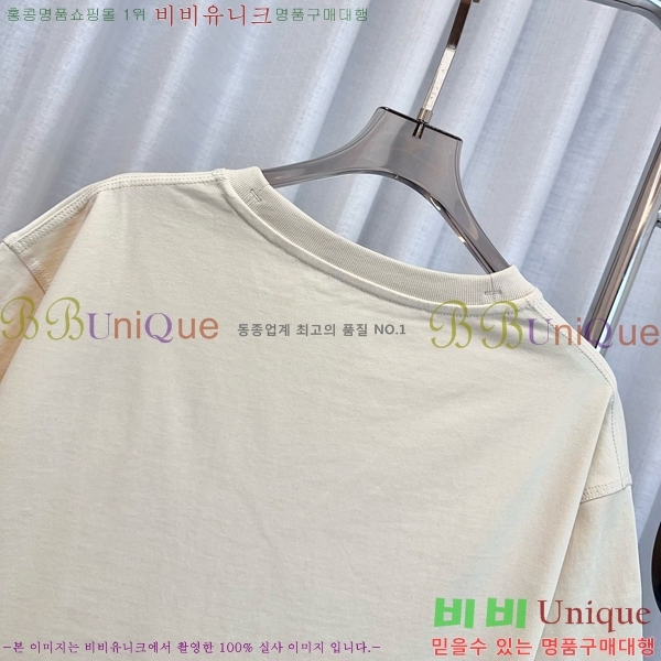    Ƽ BU25461122-2