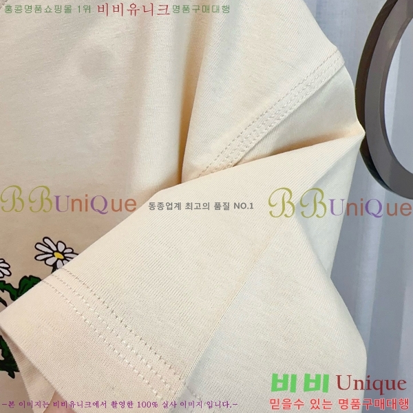    Ƽ BU25461122-2