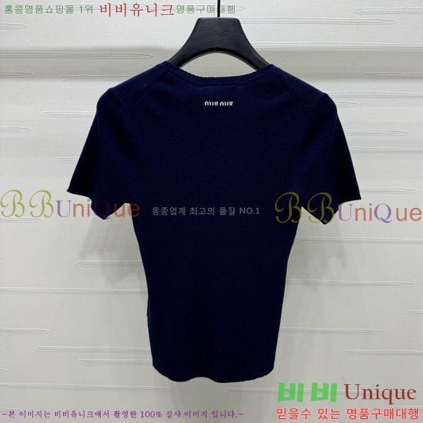  ̿̿  Ƽ MU26777-7