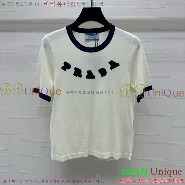    Ƽ P2R404533-3