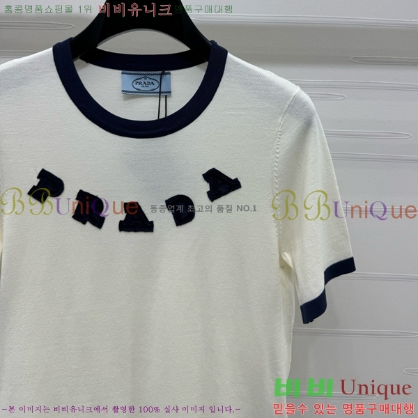   Ƽ P2R404533-3