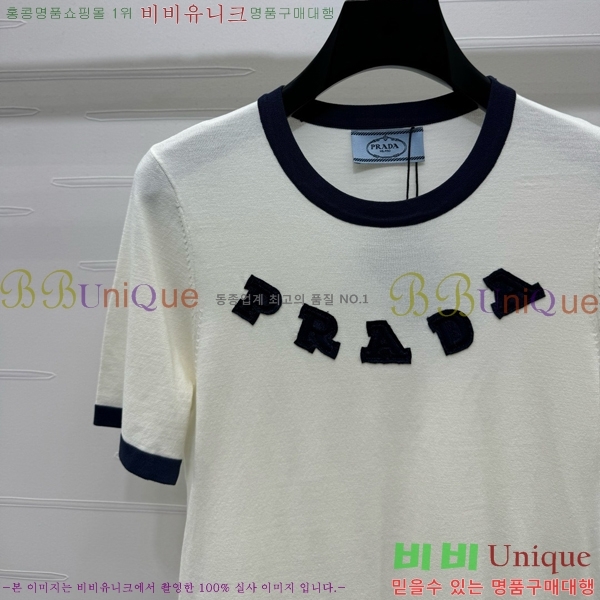    Ƽ P2R404533-3