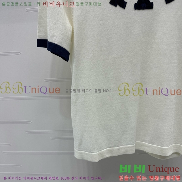    Ƽ P2R404533-3