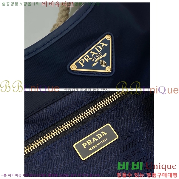 #  Ϸ   1BC244-703 (ī )