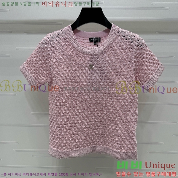  *  Ƽ CH43992270-12