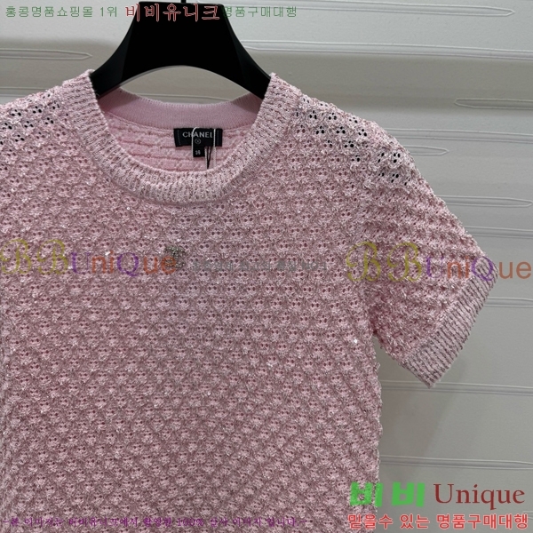  *  Ƽ CH43992270-12