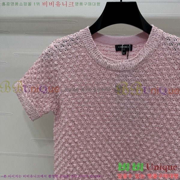  *  Ƽ CH43992270-12