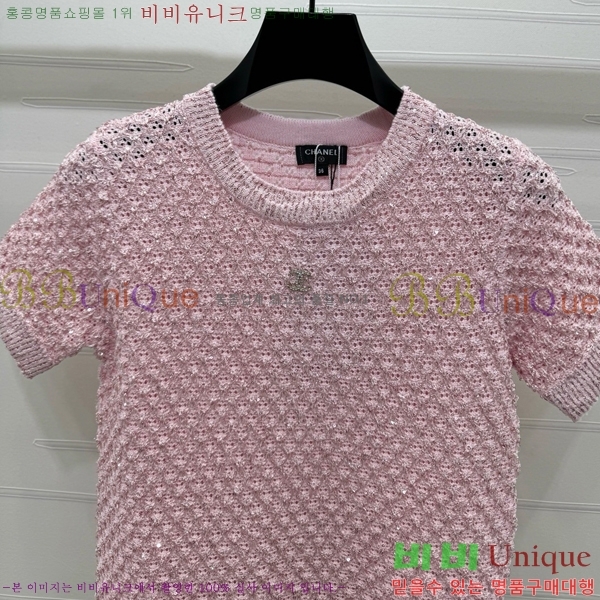 *  Ƽ CH43992270-12