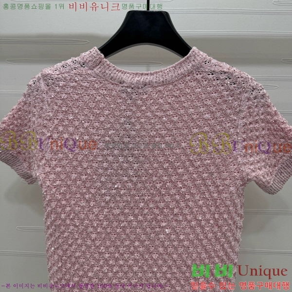 *  Ƽ CH43992270-12