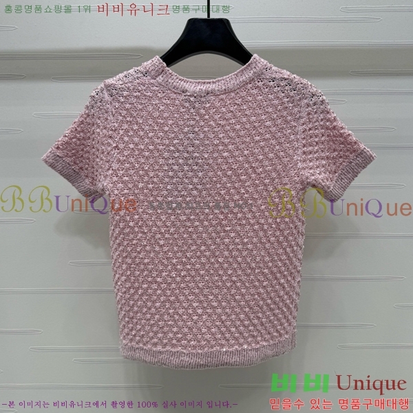  *  Ƽ CH43992270-12