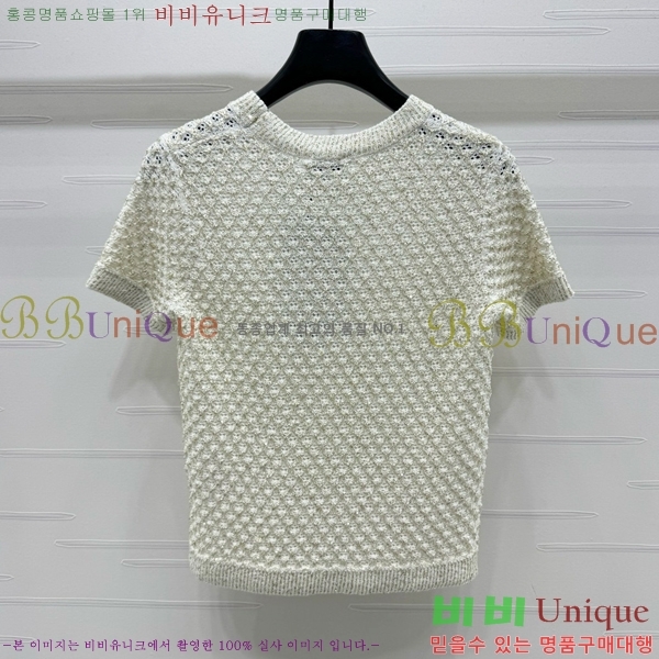  *  Ƽ CH43992270-14