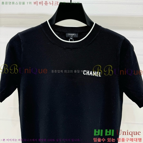  *  Ƽ CH43992270-17