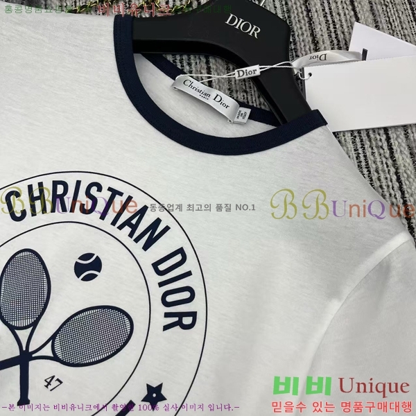    Ƽ DR5443450-8
