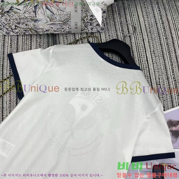    Ƽ DR5443450-8