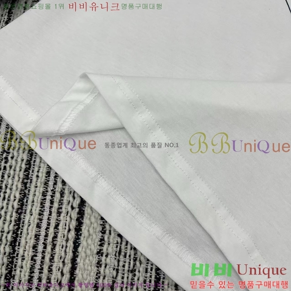    Ƽ DR5443450-8